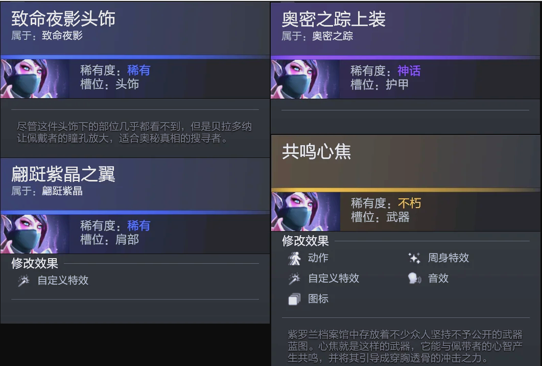 员在评论区 员在评论区