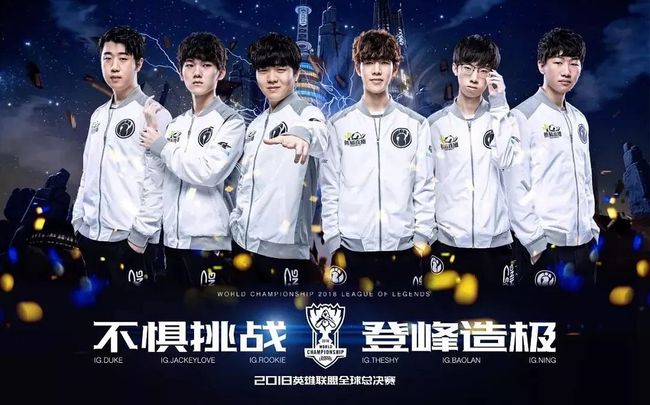 中场平衡 中场平衡