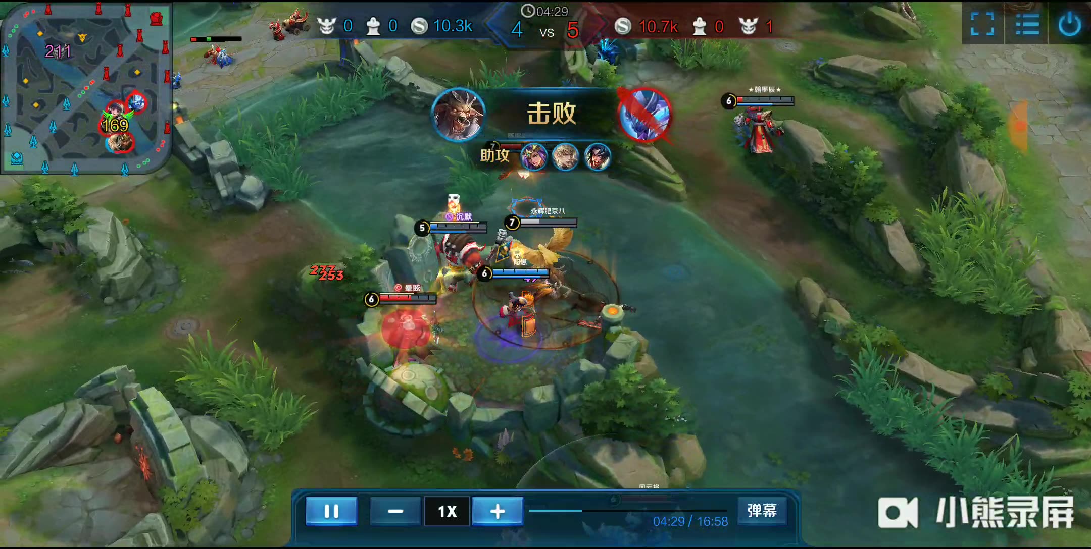 根据多项数 根据多项数